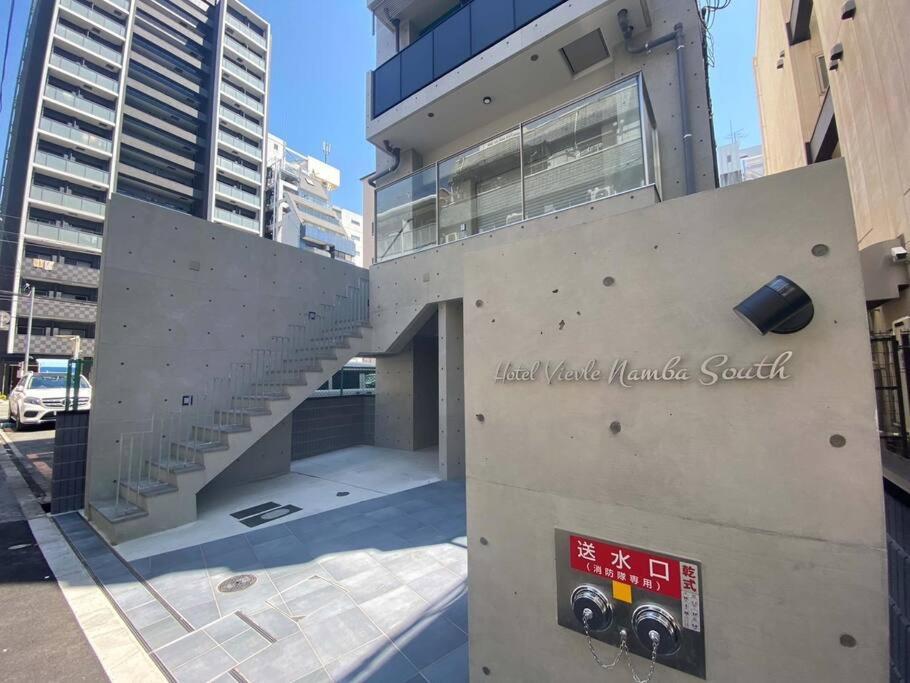 Hotel Vievle Namba South Osaka Exteriör bild