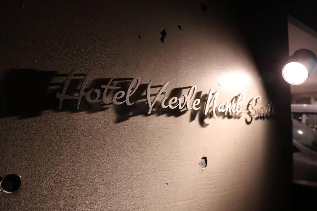 Hotel Vievle Namba South Osaka Exteriör bild